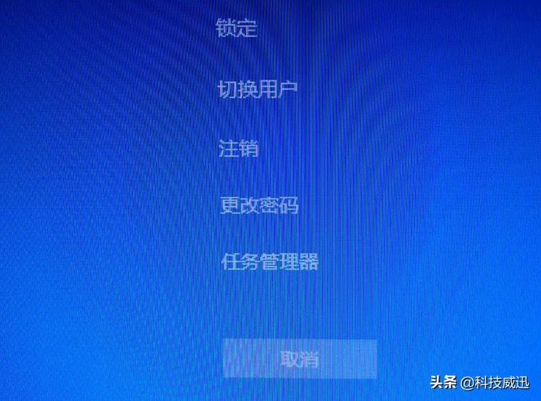 win10的密码如何设置(windows10密码怎样设置)