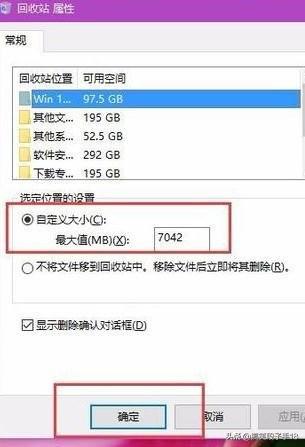 win10彩打清洗(windows10打印机清洗)