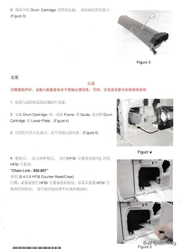 富士施乐打印机驱动下载-富士施乐m158b提示093933如何处理