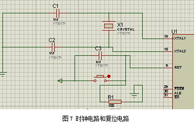 win10系统警报声(win10警报声音)