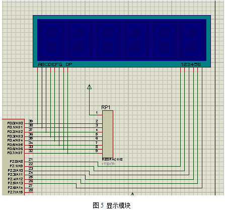 win10系统警报声(win10警报声音)