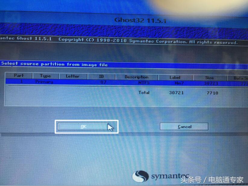 Windows7系统GHOST现场安装图解，非常详细到每一步！