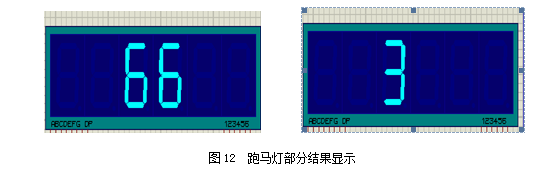 win10系统警报声(win10警报声音)