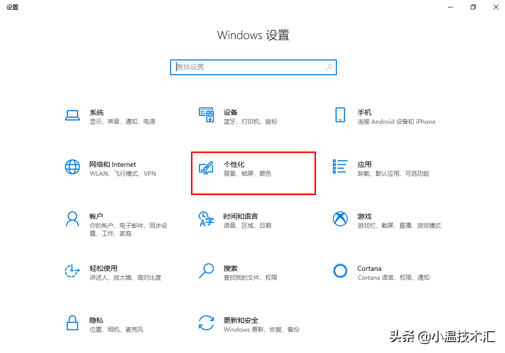 win7改登陆界面(windows7怎么更改登录界面)