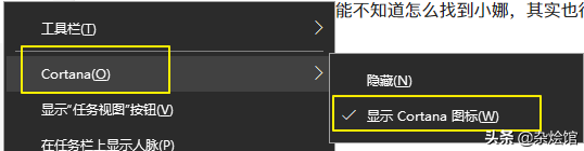 win10控制面板在那里(win10 控制面板在哪里)