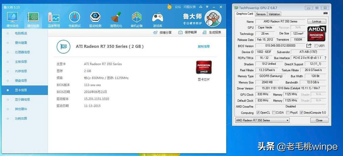 新win10安装(安装window10)