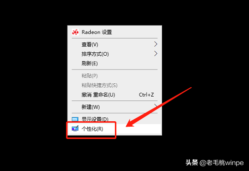 新win10安装(安装window10)