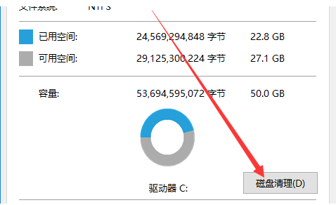 win10显示发红(window10红屏)