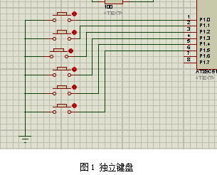 win10系统警报声(win10警报声音)