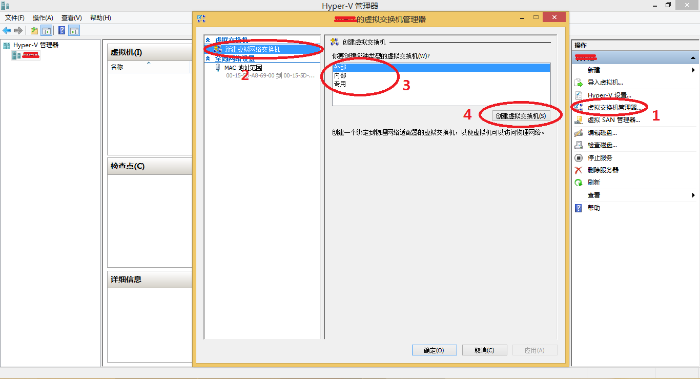 虚拟机win10中文设置(虚拟机设置成中文)