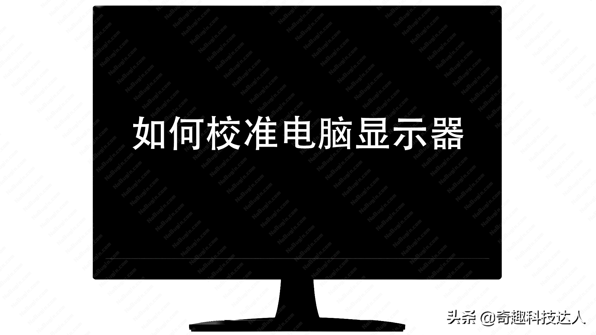 win7伽马值(win10伽马值)