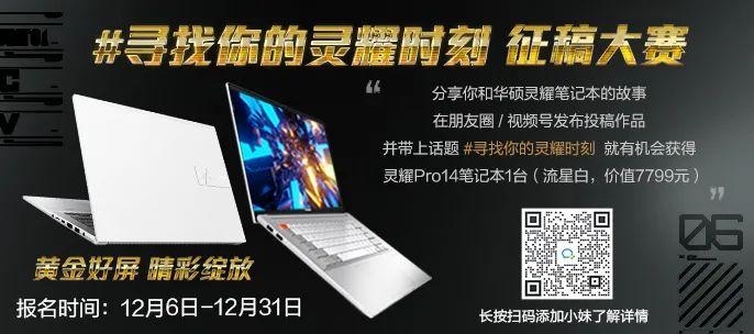 mega win10系统