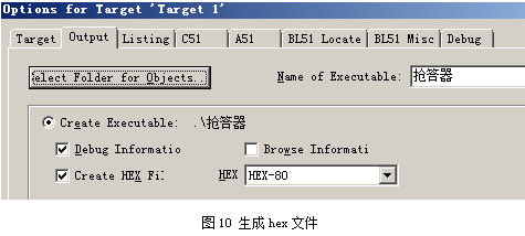 win10系统警报声(win10警报声音)