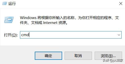 win10搜索路由(win10系统搜索wifi)