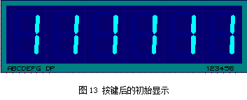 win10系统警报声(win10警报声音)