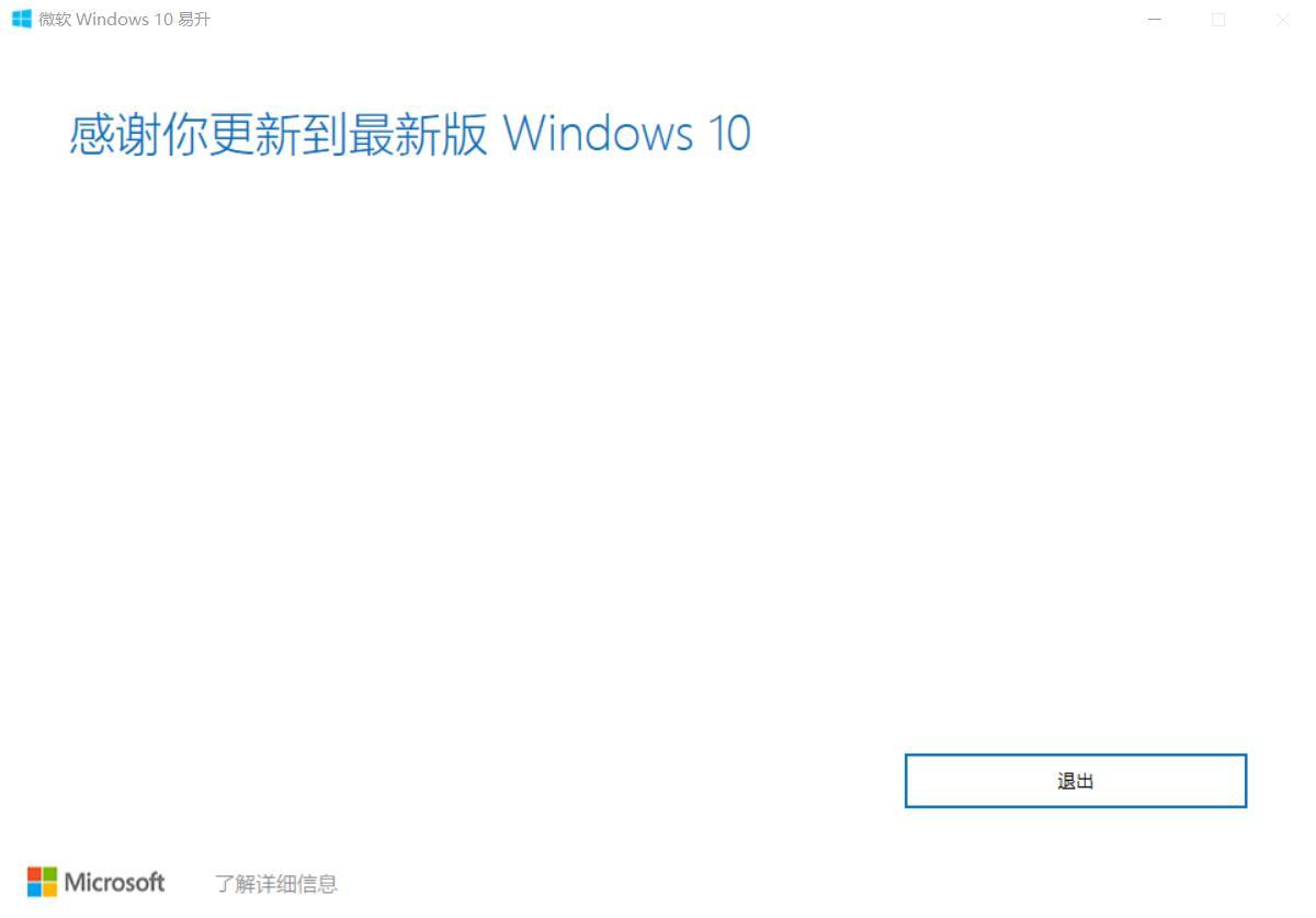 怎么获取win10(怎么获取win10正版)