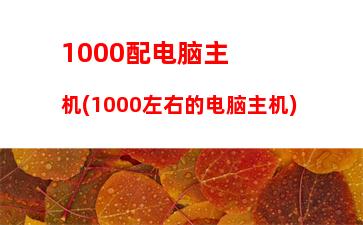 笔记本电脑怎么检测不到wifi(笔记本电脑怎么检测不到wifi联想)