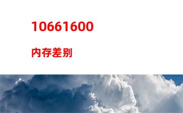 000元游戏主机2017(3000元游戏主机配置)"