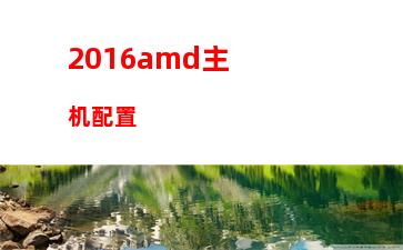 戴尔灵越n4050参数(戴尔灵越5548详细参数)