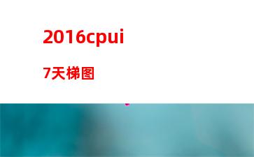 015游戏工作室电脑配置(游戏搬砖工作室电脑配置)"