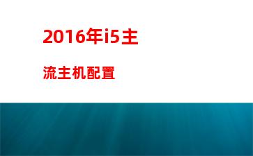 联想g470笔记本内存条参数(联想g470是多少寸的笔记本)