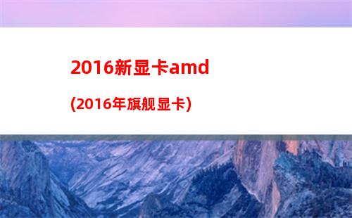 笔记本加装固态硬盘后悔死了(笔记本加装1t固态硬盘多少钱)