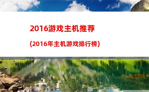 笔记本组装配置清单(笔记本组装配置清单5000左右)