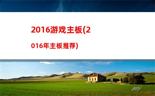 处理器排行榜2022天梯图(处理器排行榜2023天梯图)