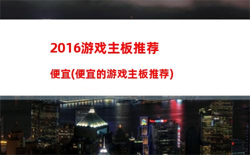 笔记本显卡天梯图2015(笔记本显卡天梯图2023年6月)