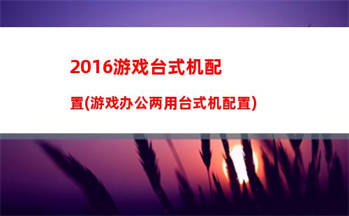 笔记本散热不好怎么解决(华为笔记本散热不好怎么解决)