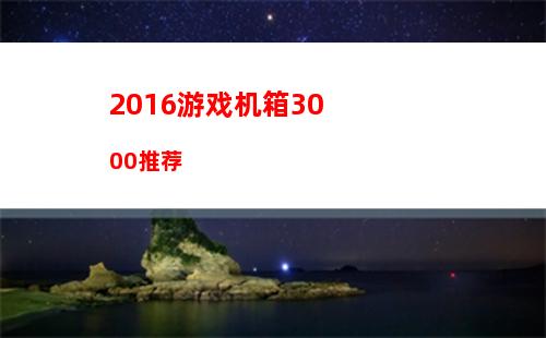 016年最新显卡(2016年显卡价格)"