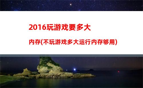 戴尔12代笔记本(戴尔12代笔记本键盘怎么亮起来)