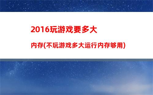 笔记本轻薄本推荐(笔记本轻薄本推荐2022)