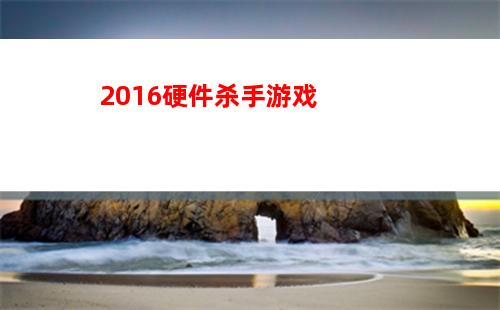 017笔记本显卡天梯图(2017笔记本显卡天梯图高清)"