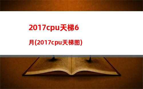 电脑维修论坛官网(联想电脑维修记录查询官网)