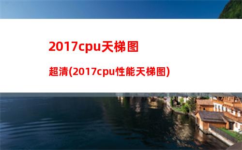 电子维修入门基础知识(电路板维修自学教程大全)