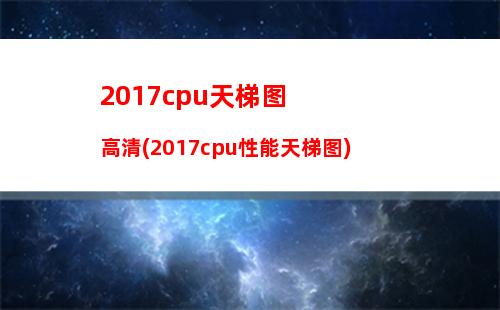 电脑屏幕闪烁横向条纹(电脑屏幕闪烁横向条纹怎么办)