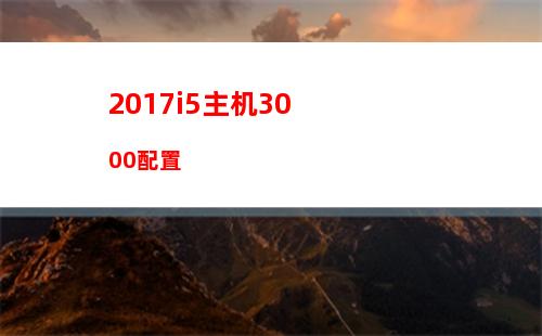 戴尔客服售后电话人工服务(戴尔售后24小时人工客服怎么联系)