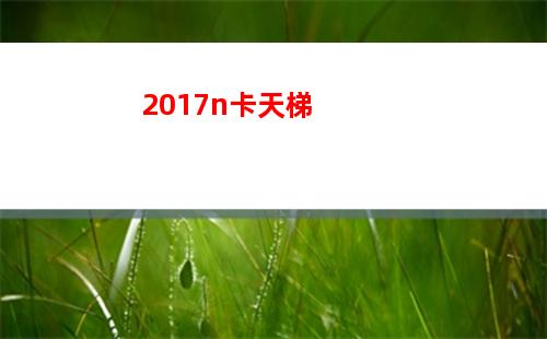 电脑厂商排名(电脑厂商售后排名)