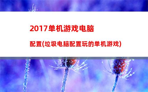 戴尔人工服务电话24小时(中信信用卡人工24小时服务电话)