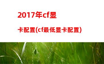 i5苹果笔记本怎么样(苹果笔记本17款i5怎么样)