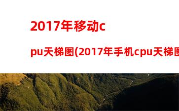 017年1万5电脑机箱"