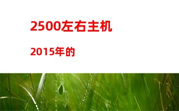 amd740配什么显卡好(AMD740可以配1050显卡吗)