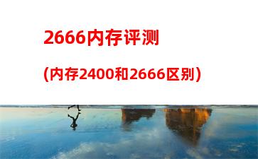 amd750k显卡搭配(amd750k配什么显卡)