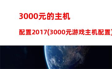 015600买什么显卡"