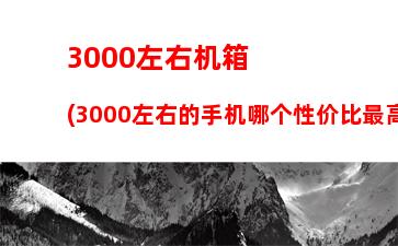 联想yogaduet二合一平板(联想yogaduet二合一平板怎么样)