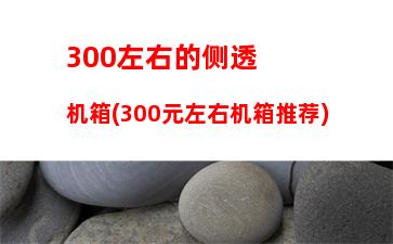 联想40a7扩展坞(联想和绿联的扩展坞哪个好)