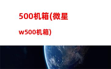 50ti主板(750ti主板接口型号)"