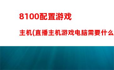 联想yoga二合一平板电脑(联想miix720二合一平板电脑)