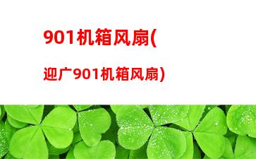 笔记本电脑电池坏了有必要换吗(笔记本电脑电池坏了怎么换)